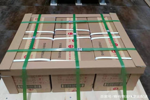 阿尔山机场托运酒水【机场货运当天
